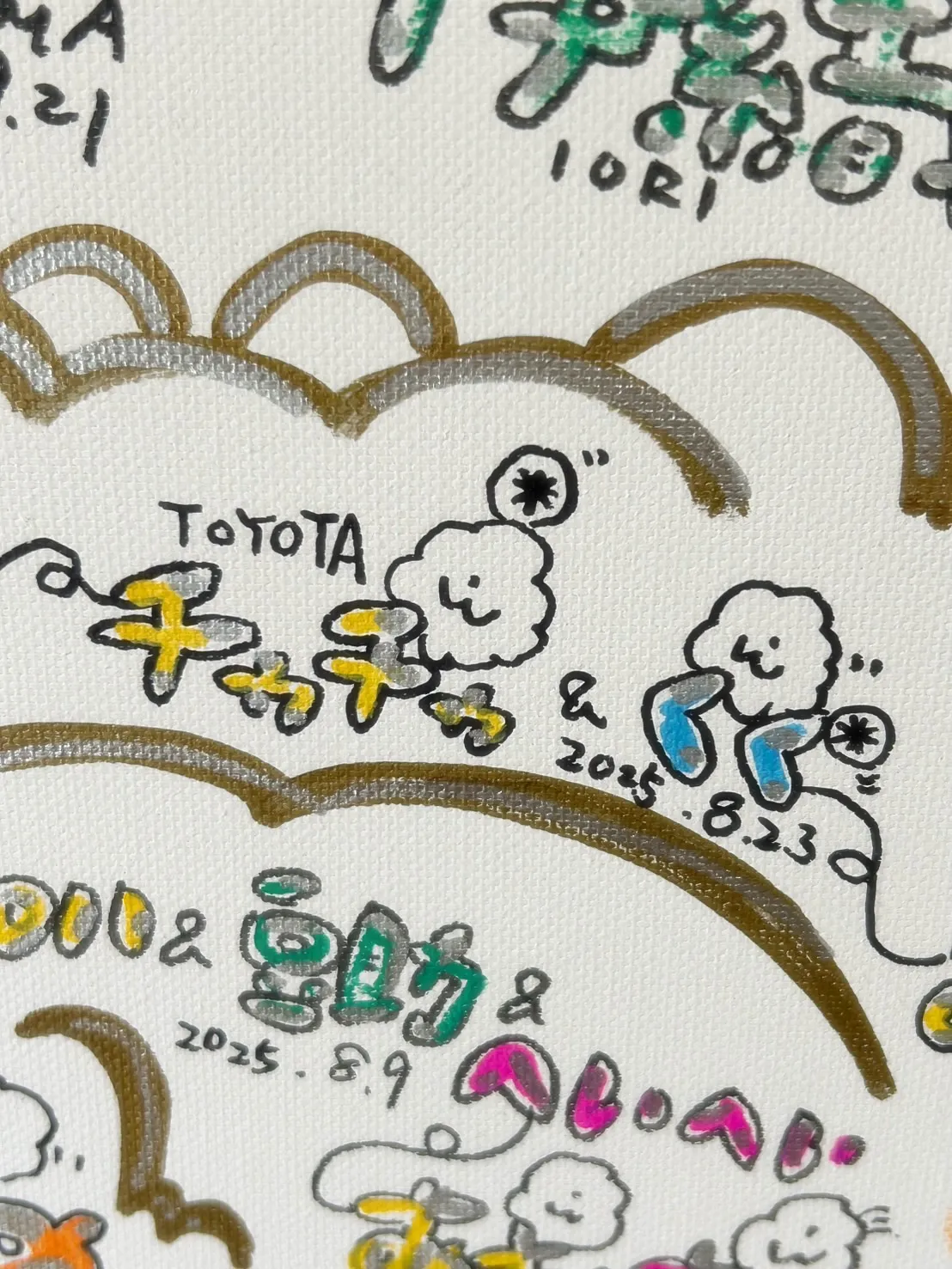 【ご来店ありがとうございます🌿】