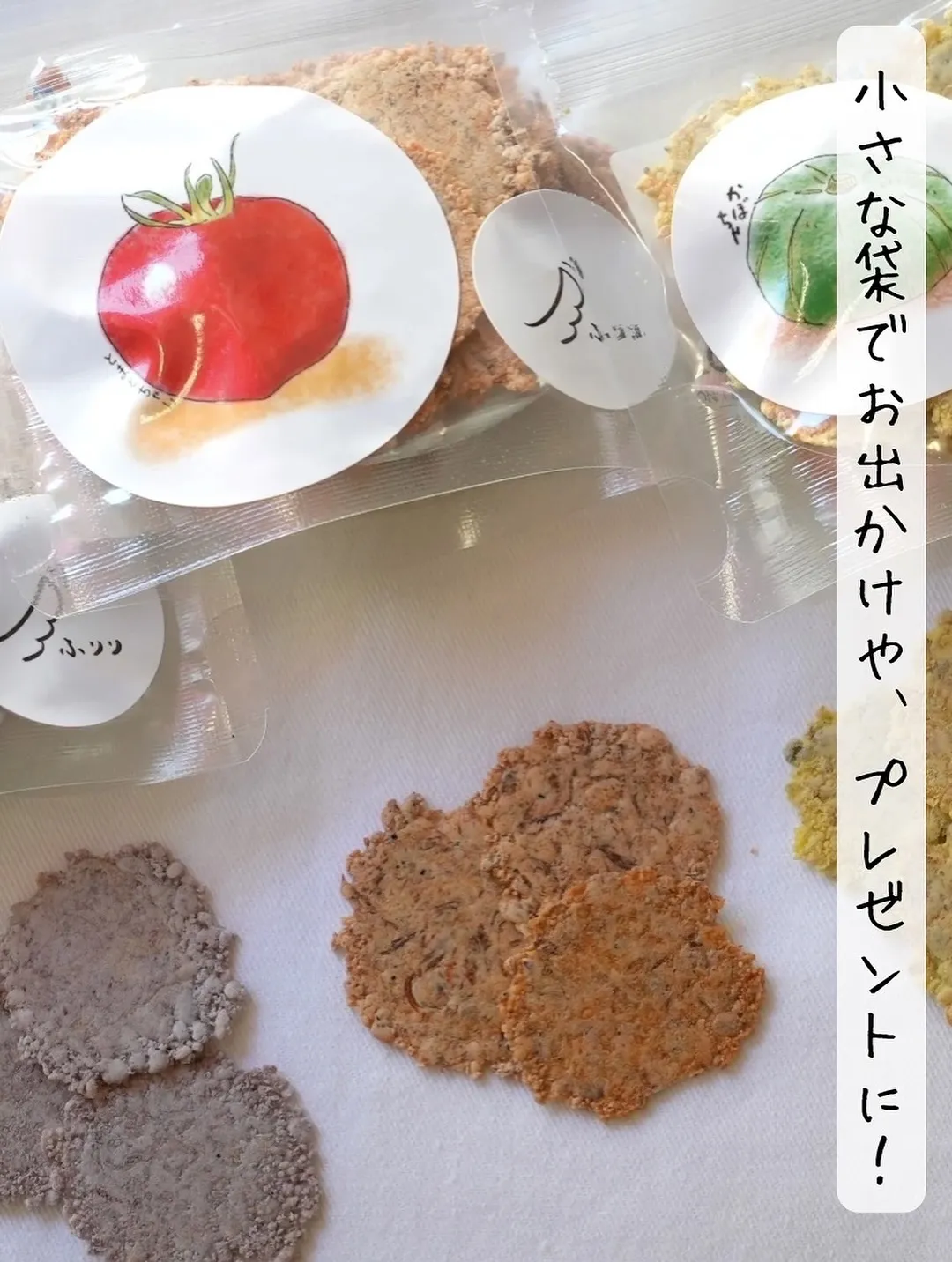 【ご来店ありがとうございます🌿】琥珀くん(トイプードル 5歳...