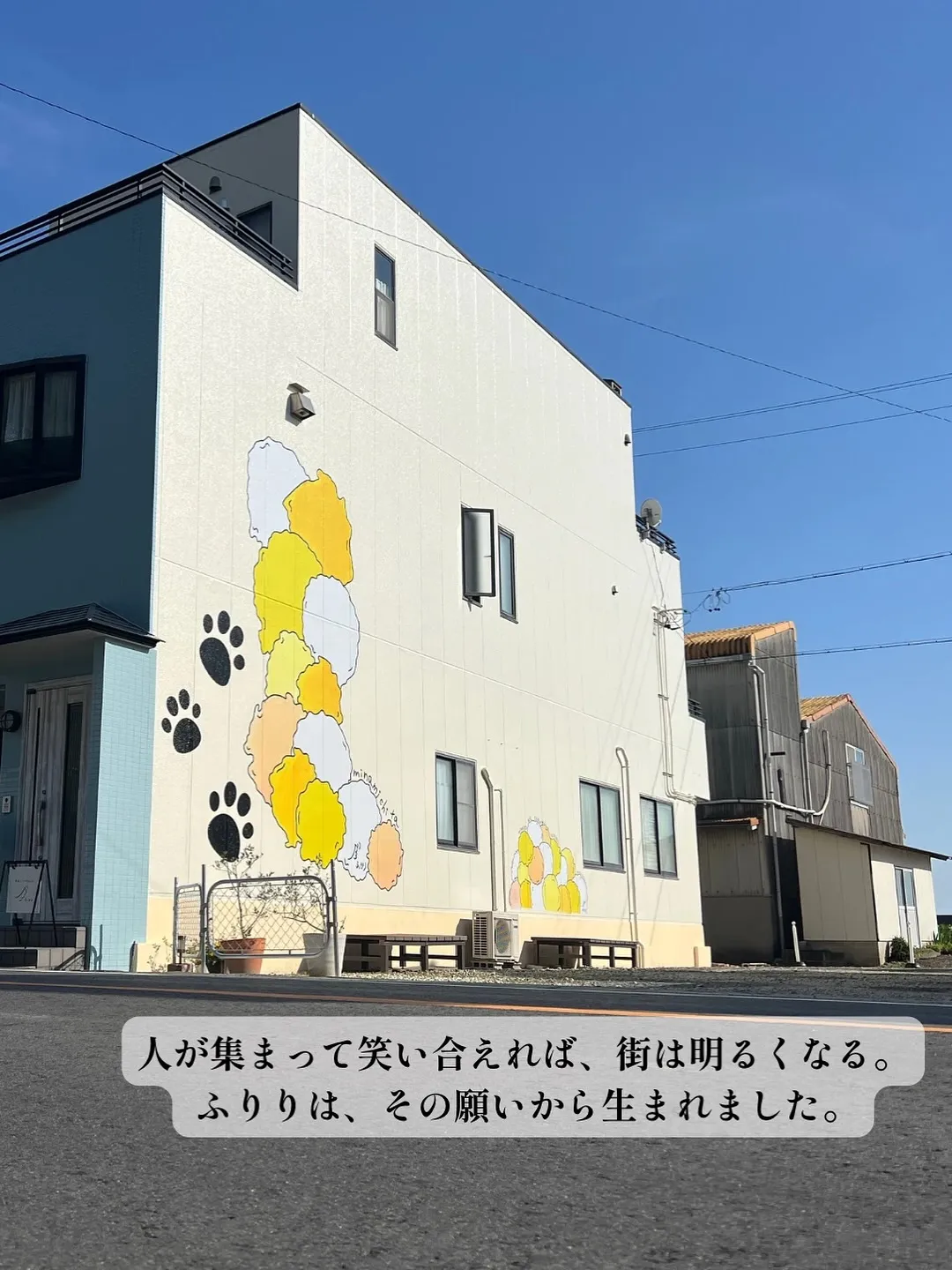 【ご来店ありがとうございます🌿】