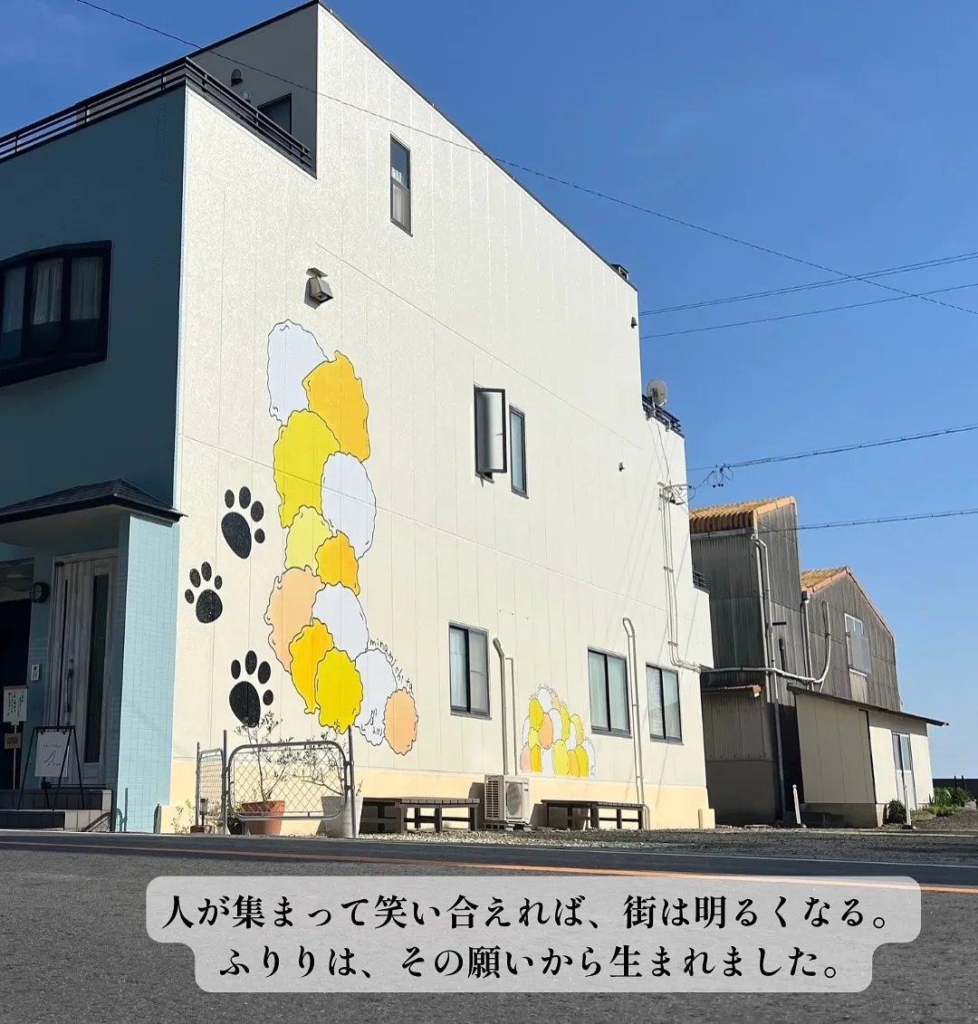 【ご来店ありがとうございます🍘🌿】みいとちゃん(フレブル)&...