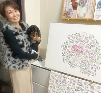 【ご来店ありがとうございます🌿】