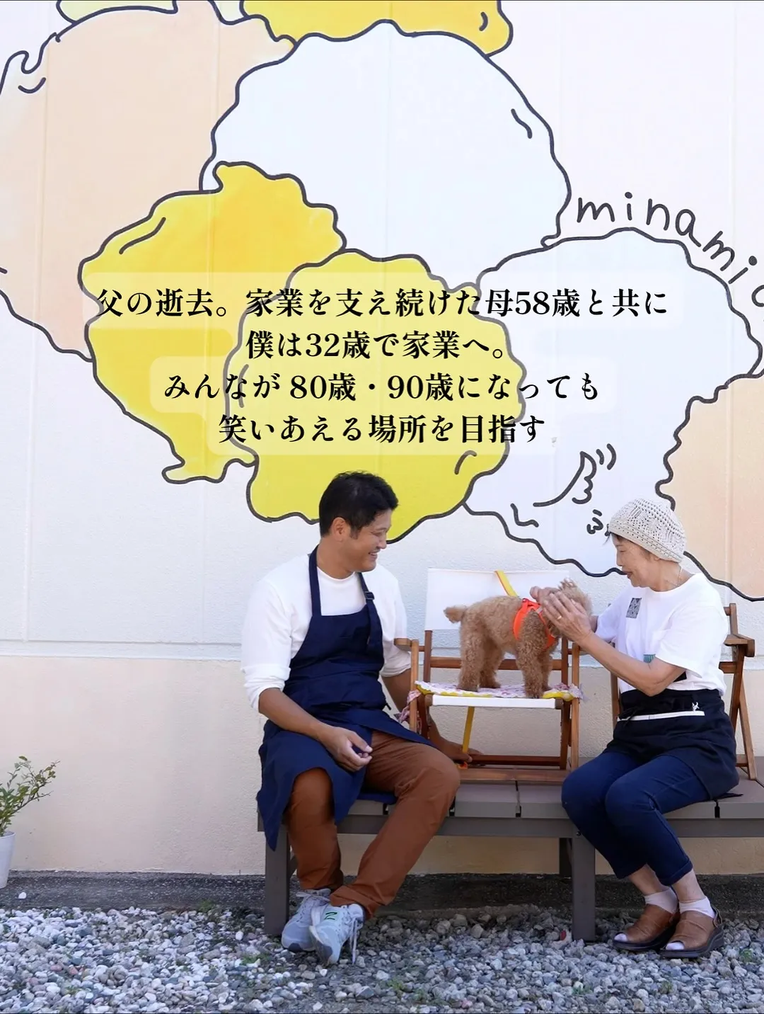 【ご来店ありがとうございます🌿】まめ吉くん（ボストンテリア・...