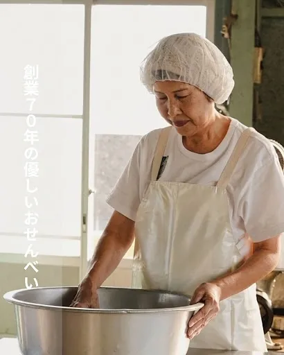 ＼ 今週末は実店舗オープン！ ／