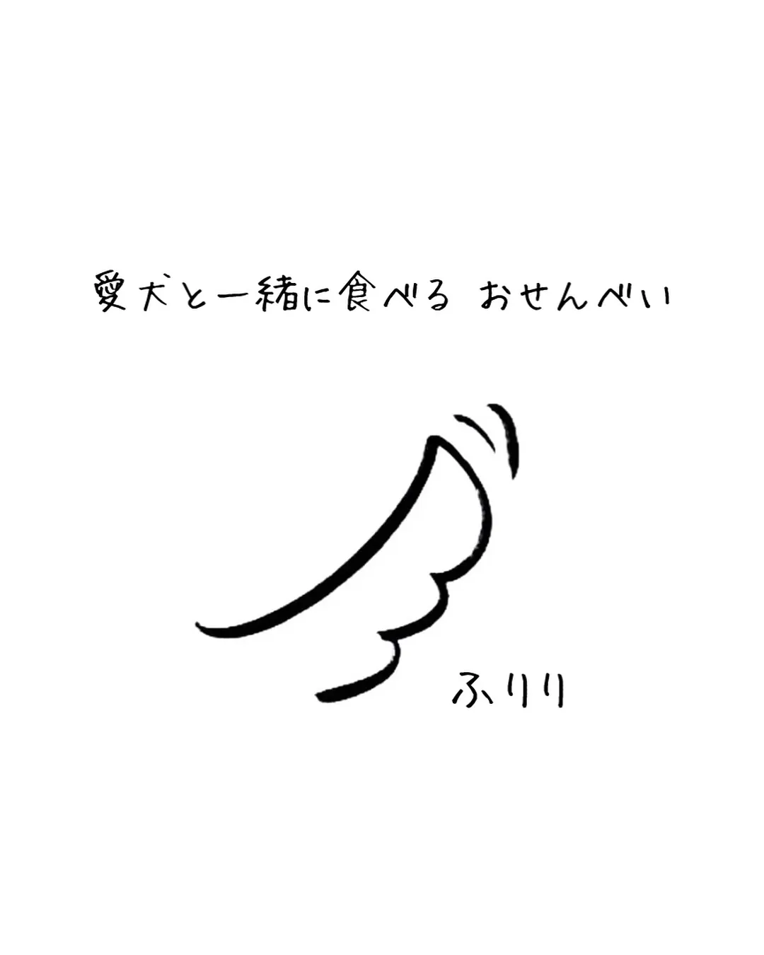 ＼ 今週末は実店舗オープン！ ／