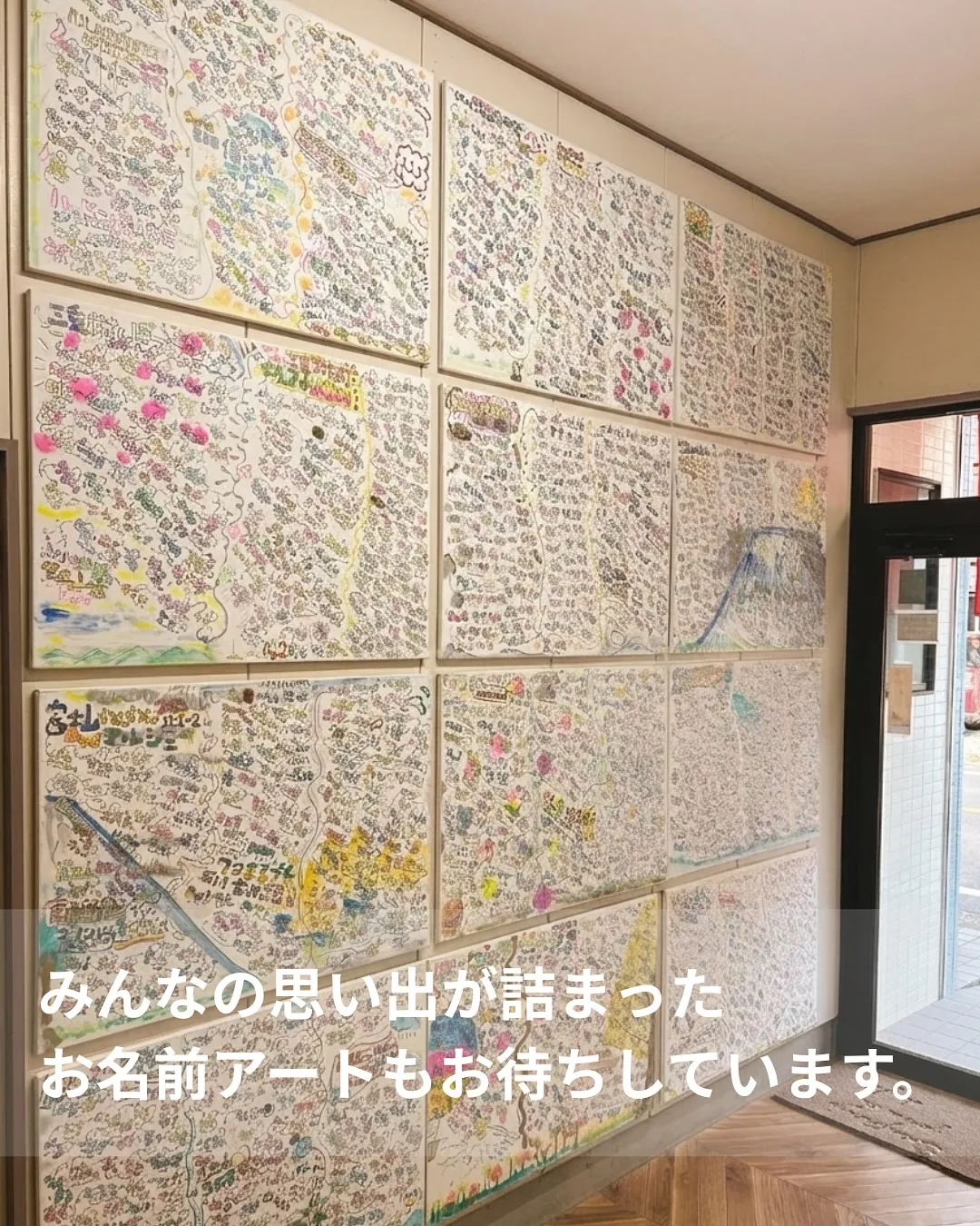 đšââïžçćŠçæłćŁ«ăæŹæ°ă§èăăăæçŹăźć„ćș·ăćźăăăăăčă...