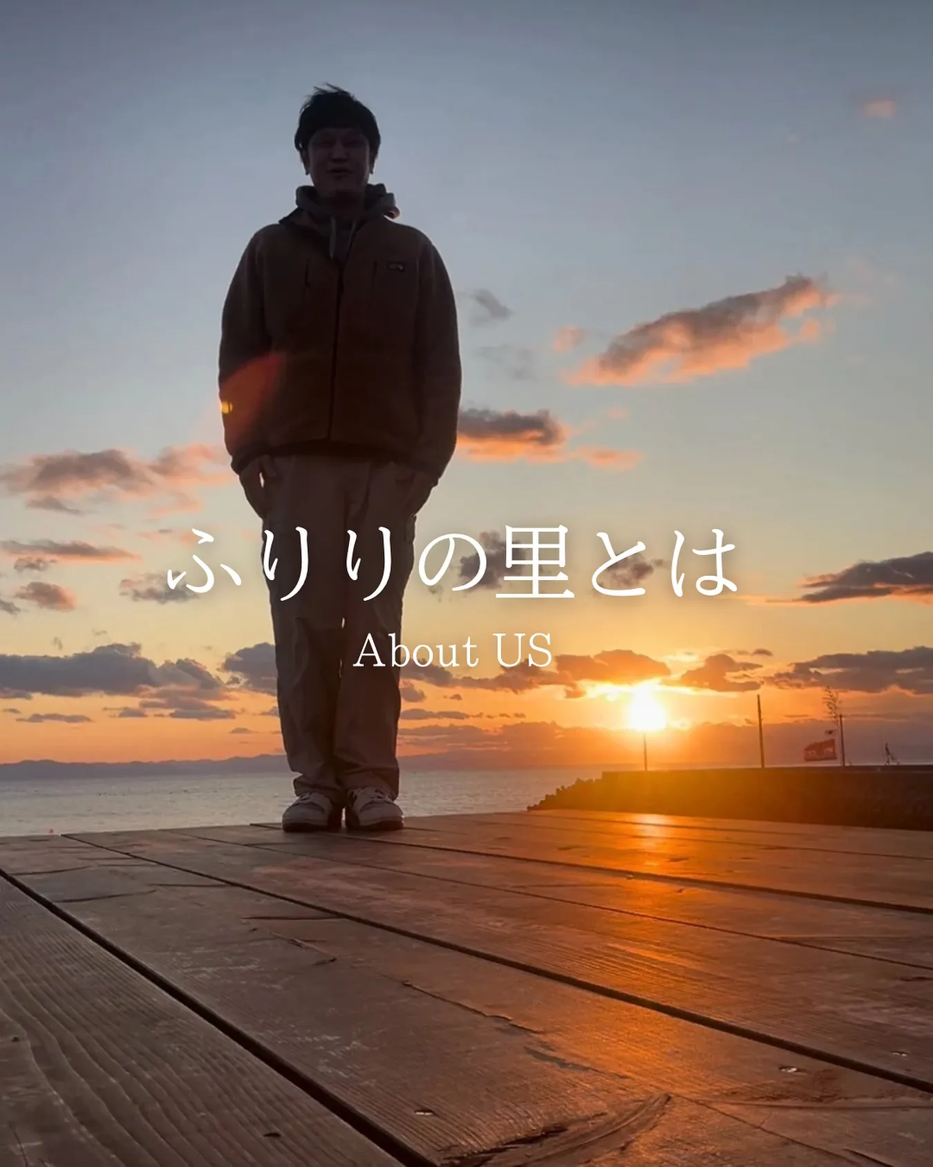 〜ここは、あなたと愛犬が「素」に戻る場所〜