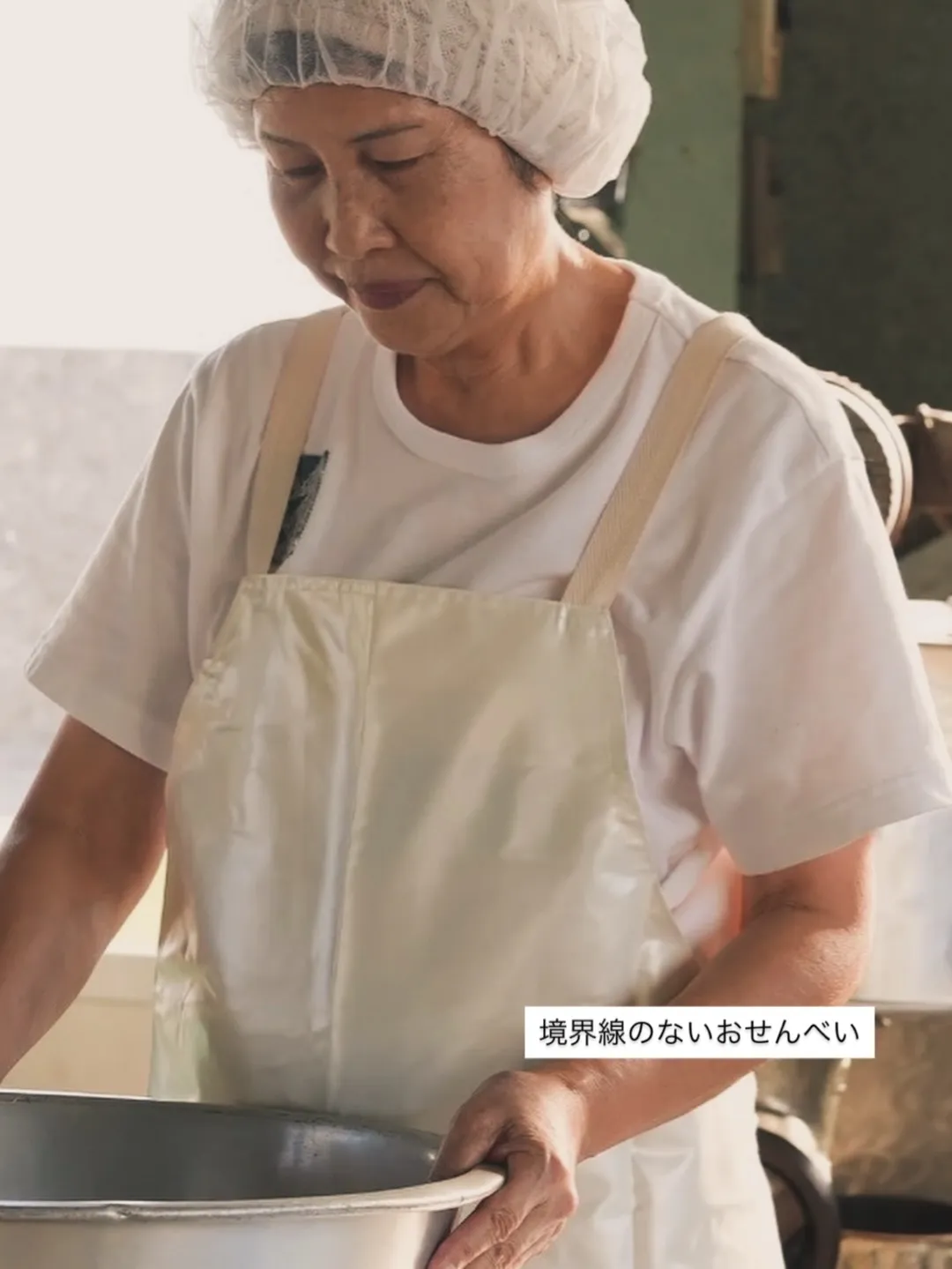 むぎくんとまめくん　ふりりの里へ