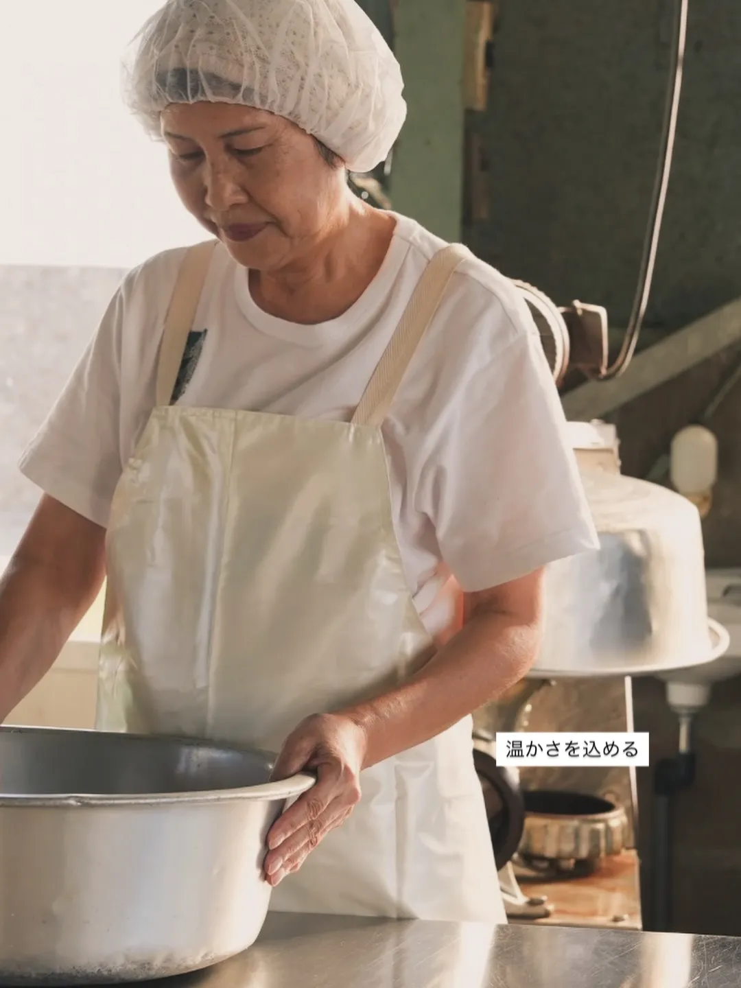 「太陽のように。