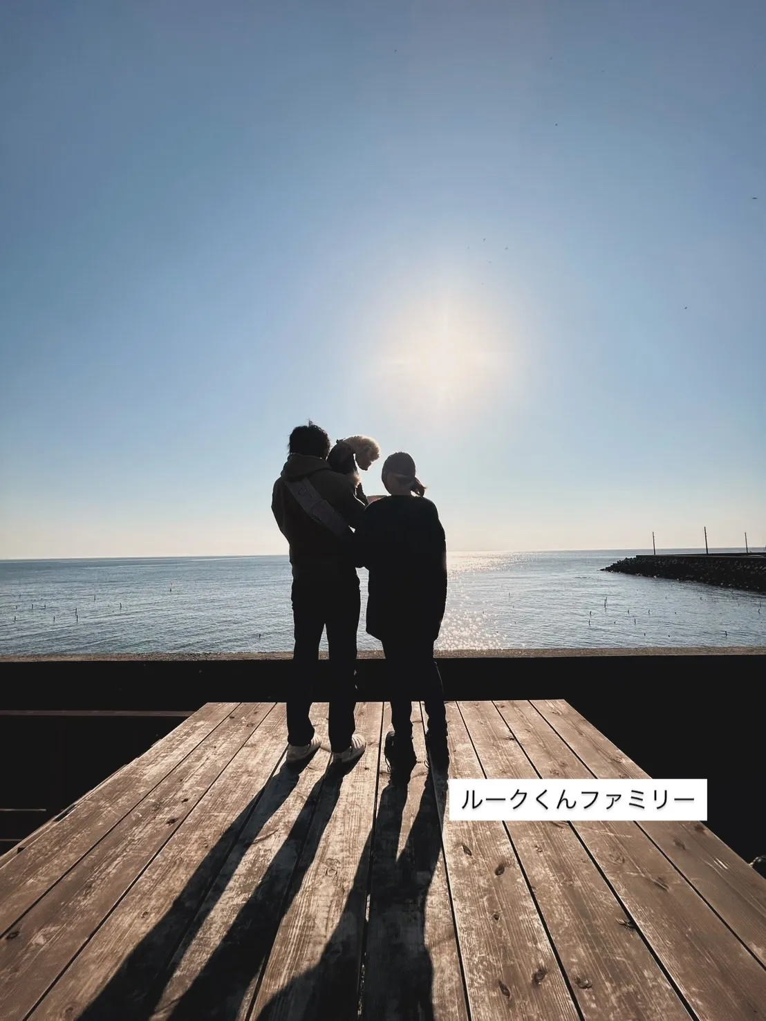 ルーク、お誕生日おめでとう。