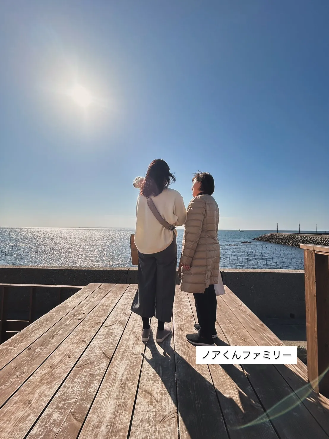 言葉よりも深く。