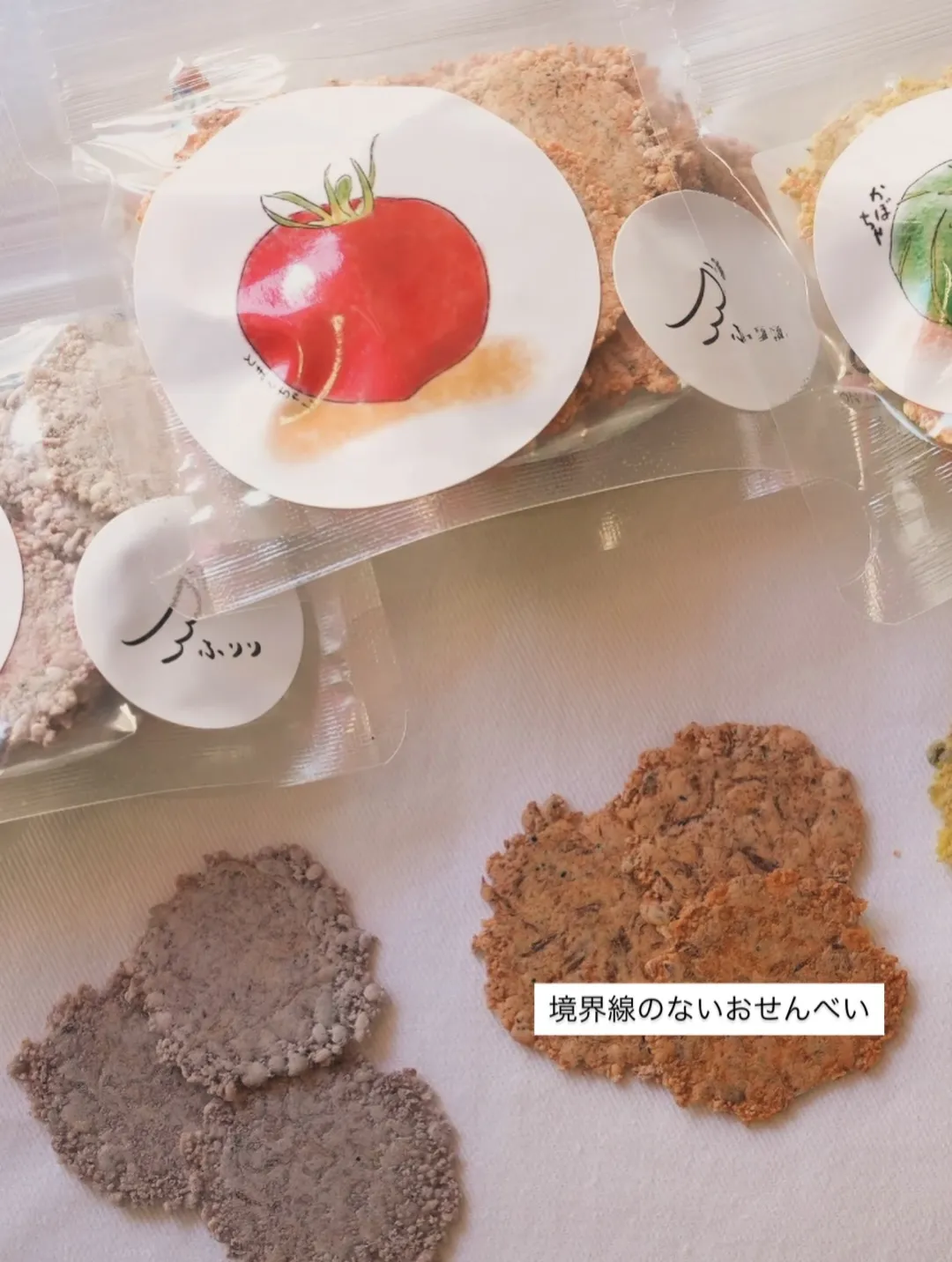 言葉よりも深く。