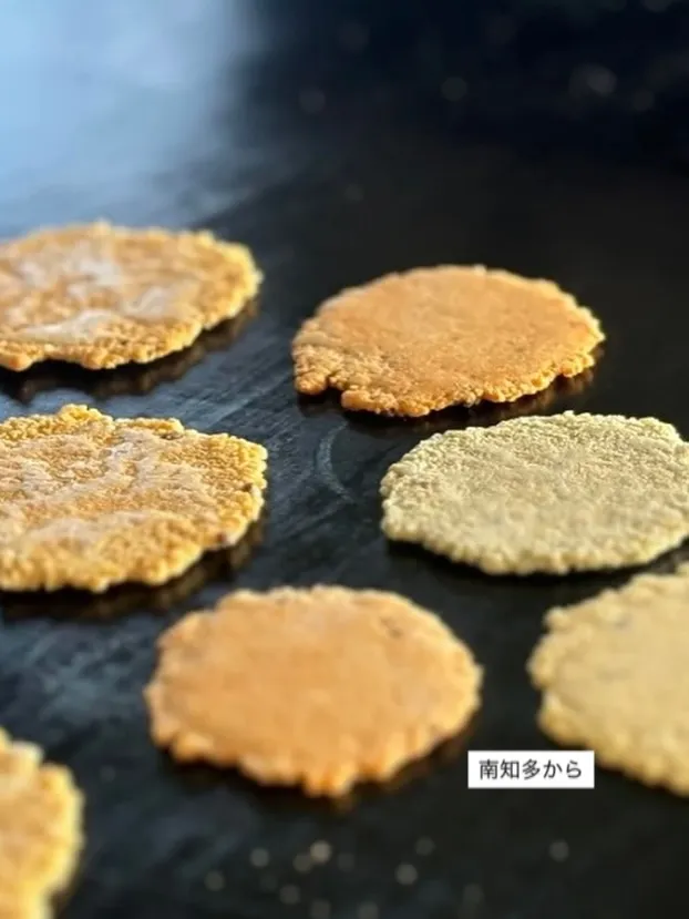 美味しい、には「美しい」という文字が入る。