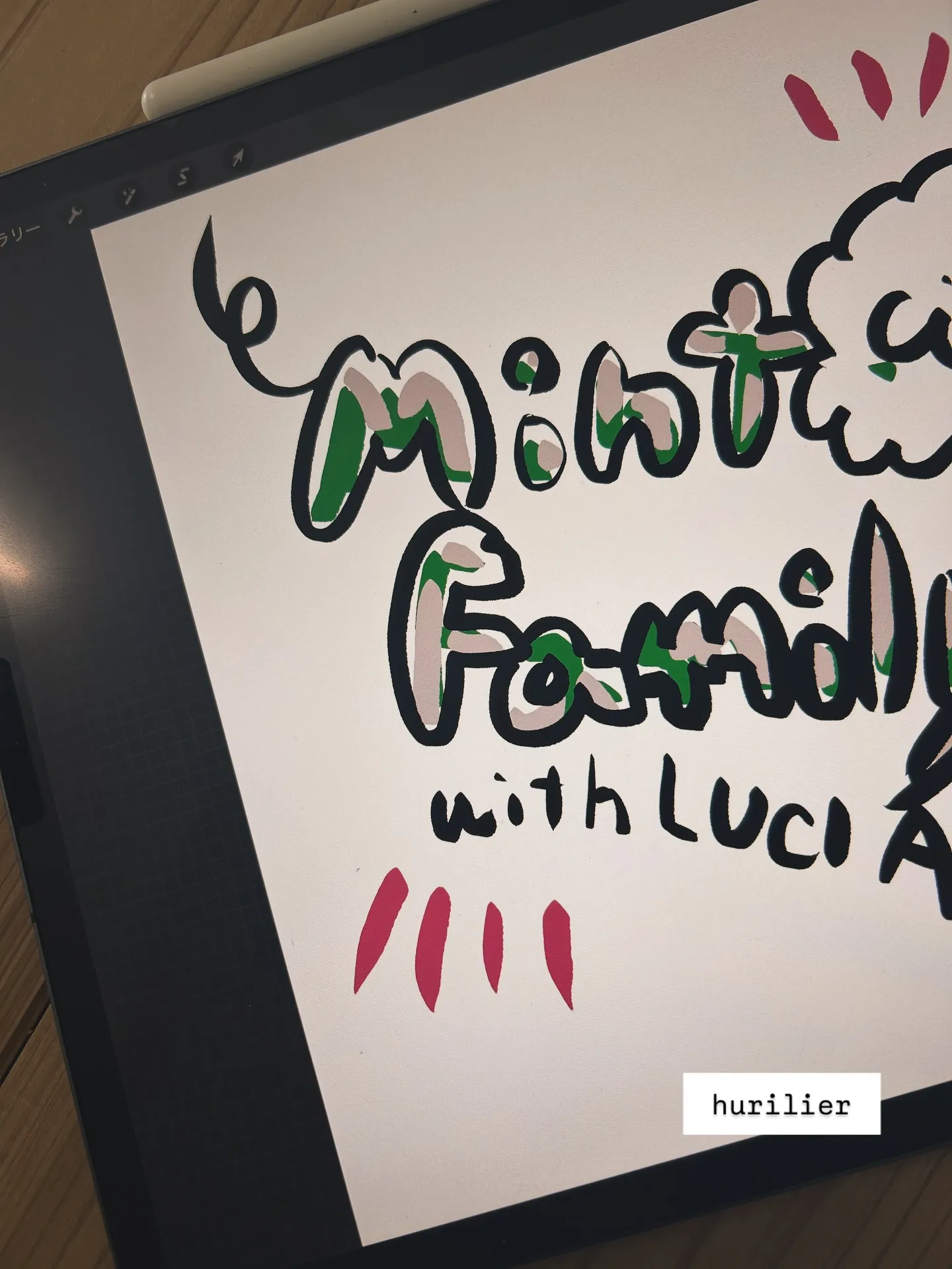 『おせんべいとアート』