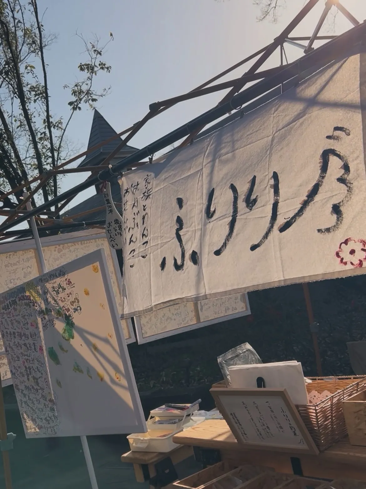 「頭より先に体が、この子の名前覚えているんですね」