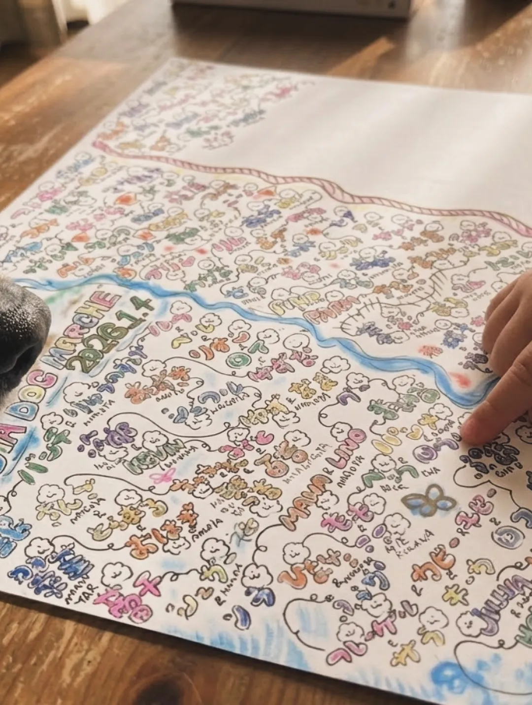 【ふりり と なわなわ、3月のイベント🐾】