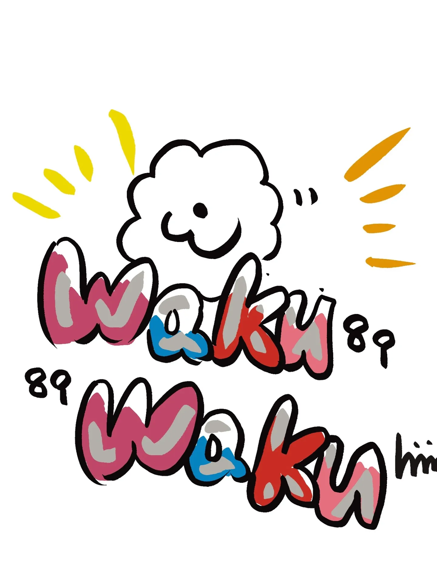 南知多ふりりへ遊びに来てね。