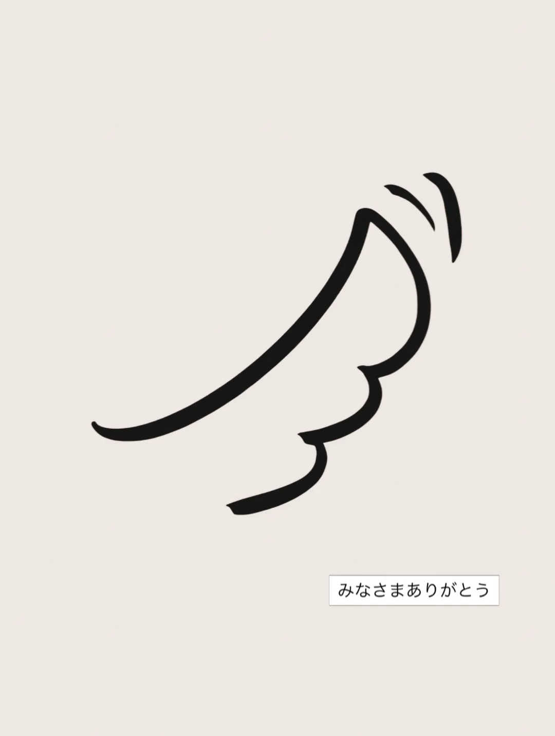 庄内緑地公園ドッグランサイド愛犬マルシェに出店しました。