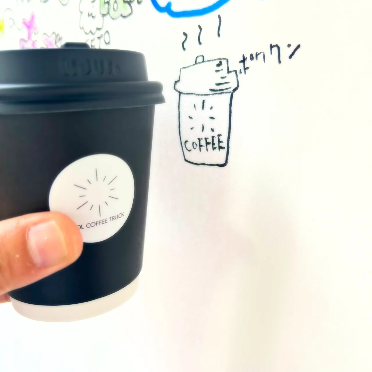 香嵐渓一の谷わんわんマルシェ。