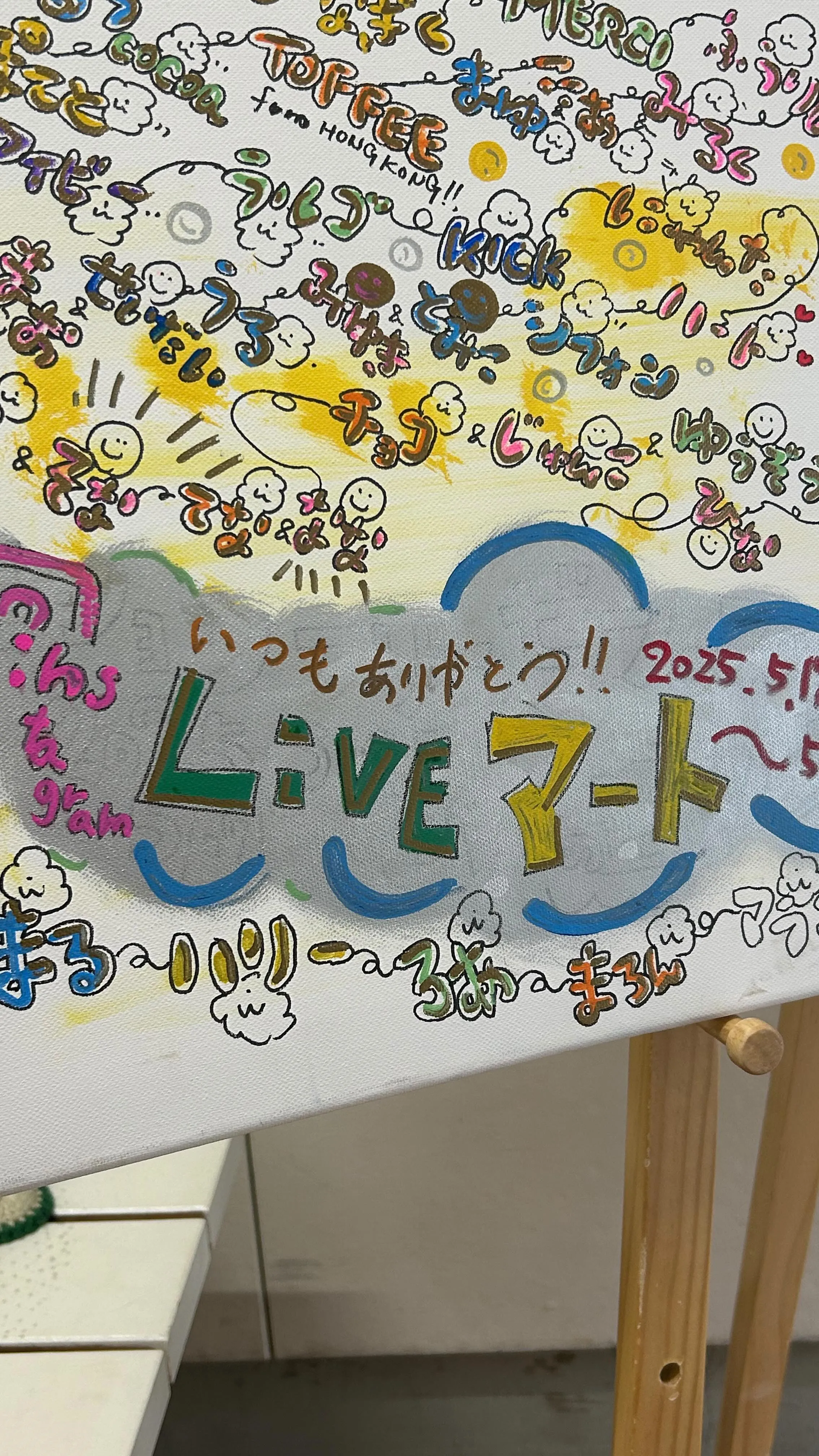「イベントには出られなかったけど、“ありがとう”は届けたくて...