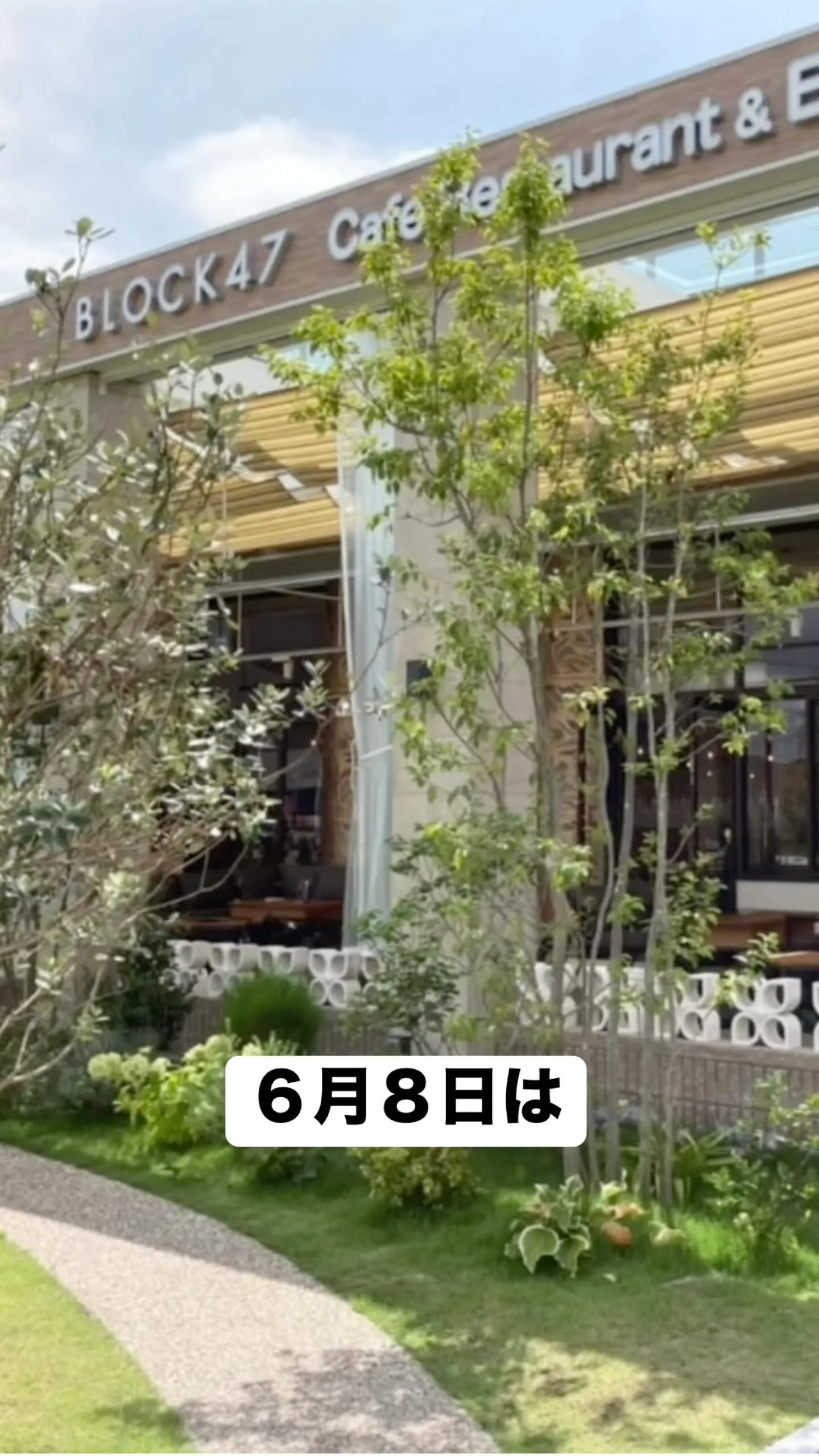 BLOCK47ドッグマルシェIN岐阜羽島にふりり出店します。