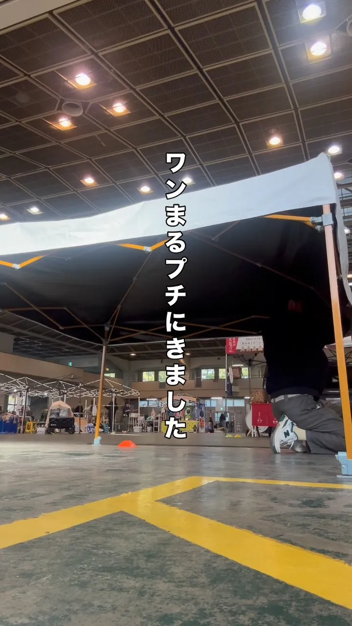 石川県金沢のドッグイベント【ワンまるプチ】にきました。