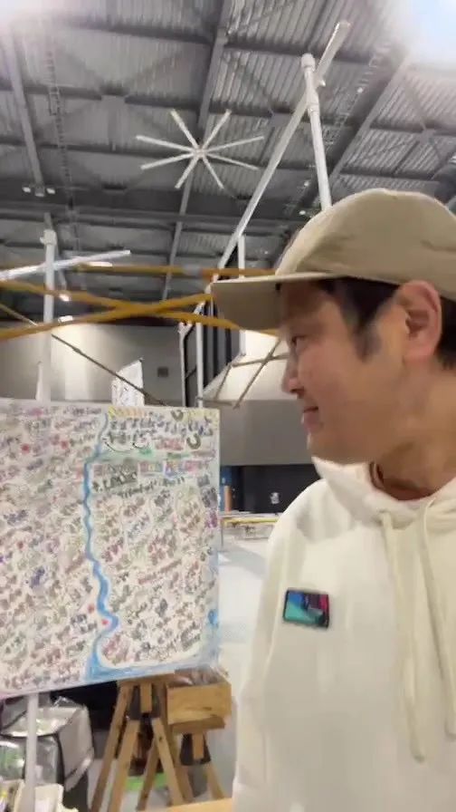 今日は愛知県常滑のAICHISKYEXPO