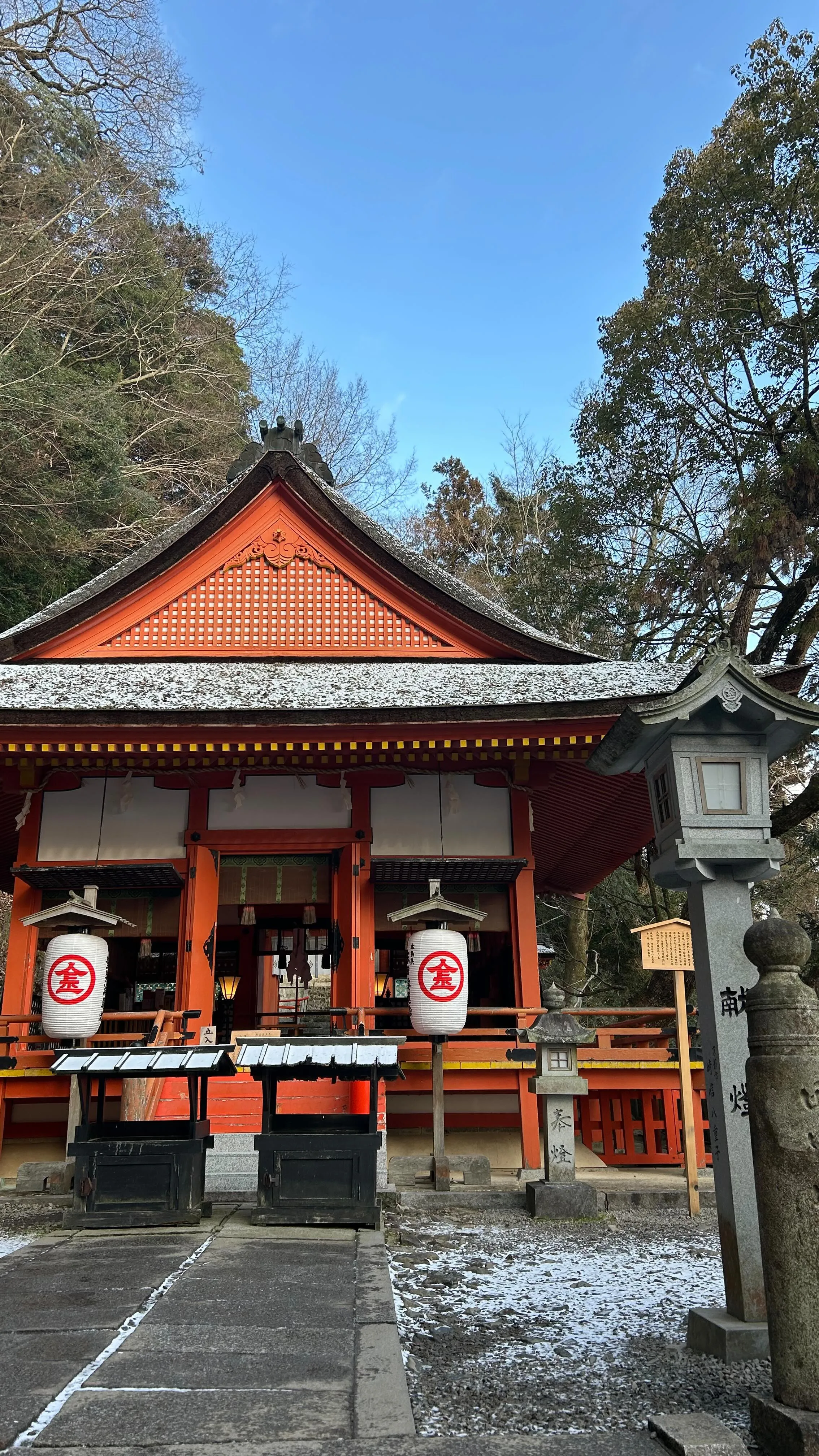 今日は2月1日ですので、金刀比羅宮奥社からのライブ配信しまし...