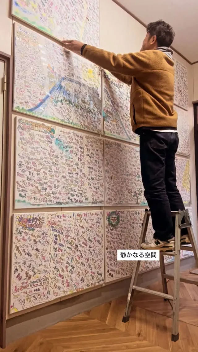 祭りのあと、静かなる空間。