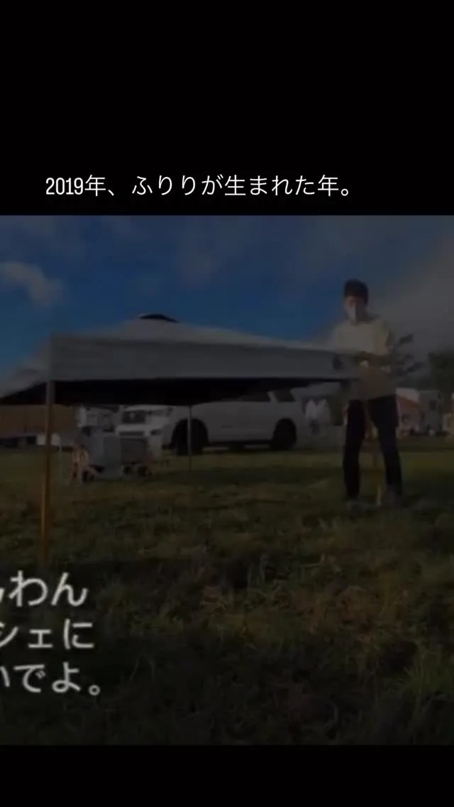2019年。
