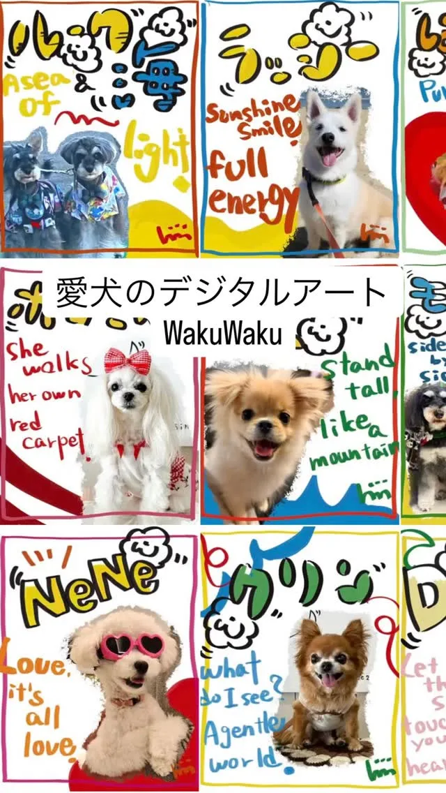 おせんべいを販売しながら、アートも行っている